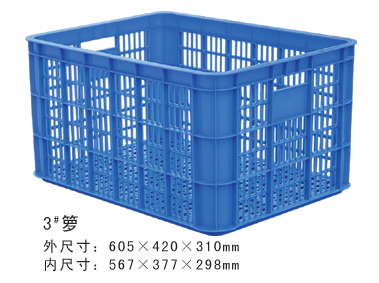 3#小蝌蚪视频官网在线免费周转箩