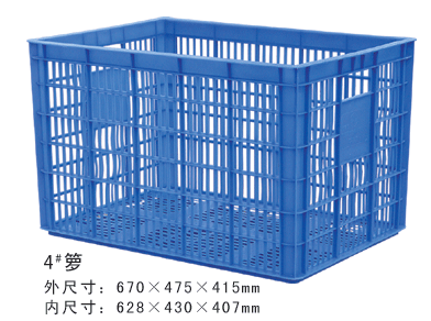 4#小蝌蚪视频官网在线免费周转箩