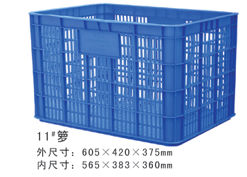 11#小蝌蚪视频官网在线免费周转箩
