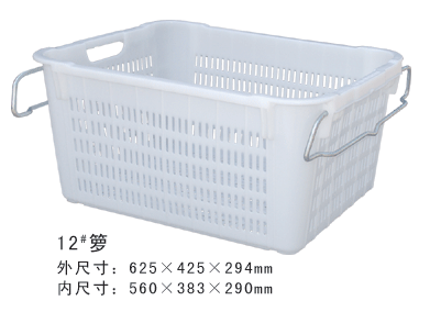 12#小蝌蚪视频官网在线免费周转箩